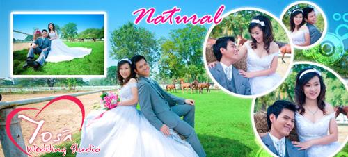 ถ่ายภาพแต่งงานนครปฐม